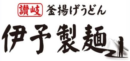 IYO UDON株式会社